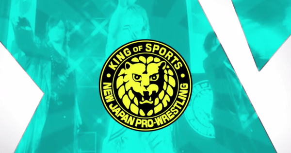 Watch NJPW tv asahi CS Presents Anniversary Event Live 3/1/22 1st March 2022 Online Full Show Free