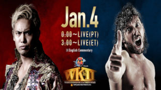 NJPW Wrestle Kingdom 11 2017 iPPV