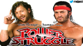 NJPW Power Struggle 2017