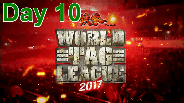 Watch NJPW World Tag League 2017 Day 10 Online Full Show Free