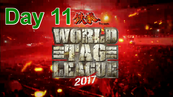 Watch Day 11 - NJPW World Tag League 2017 Online Full Show Free