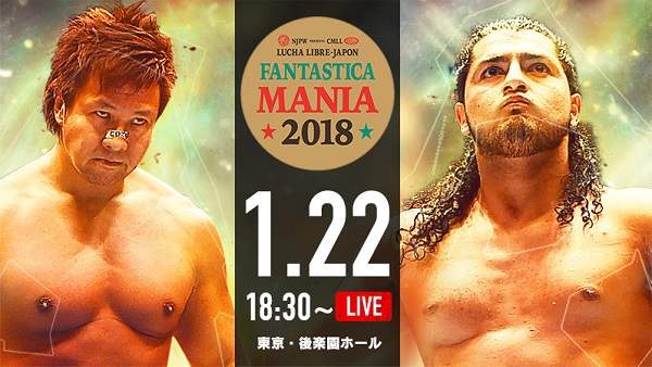 Watch Day 3 - CMLL FANTASTICA MANIA 2018 Day 3 1/22/18 Online Full Show Free