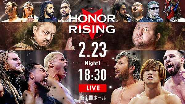 Watch NJPW Honor Rising Japan 2018 2/23/18 - Day 1 Online Full Show Free