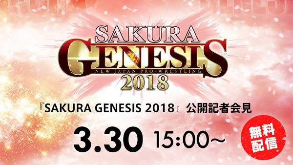 Watch NJPW Road to SAKURA GENESIS 2018 3 30 18 Online Full Show Free