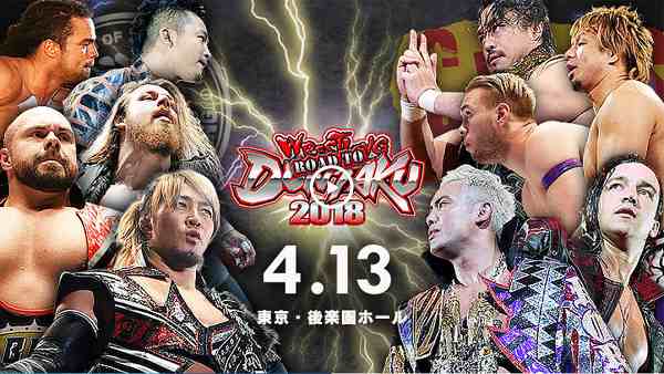 Watch NJPW Road To Wrestling Dontaku 2018 Day 1 Online Full Show Free