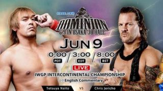 NJPW DOMINION 6.9 in OSAKA-JO HALL