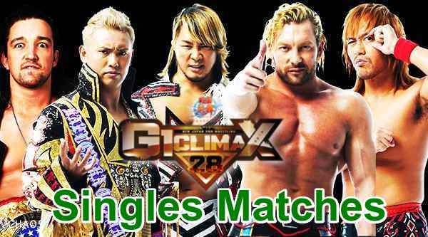 Watch NJPW G1 Climax 28 Singles Matches Online Full Show Free