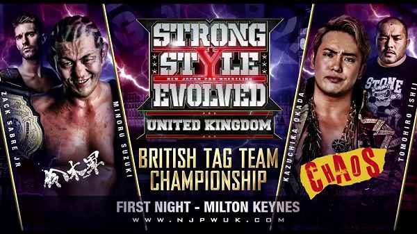 Watch NJPW RevPro Strong Style Evolved UK Night 1 2018 6/30/18 Online Full Show Free