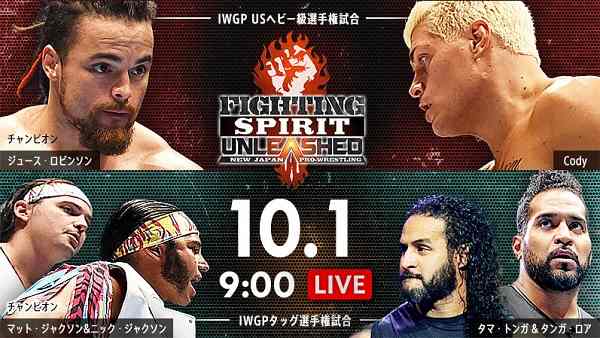 Watch NJPW Fighting Sprit Unleashed USA Walter Pyramid 2018 Online Full Show Free