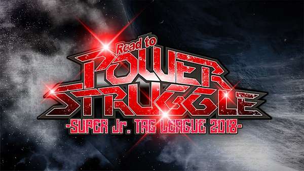 Watch NJPW Road To Power Struggel Super JR Tag 2018 Day 9 Online Full Show Free