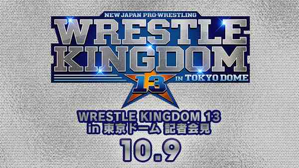 Watch NJPW Wrestle Kingdom 13 IN Tokyo Dome 2019 PRESS CONFERENCE Online Full Show Free