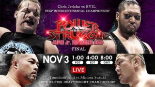 Finale – NJPW Power Struggel Super JR Tag League 2018