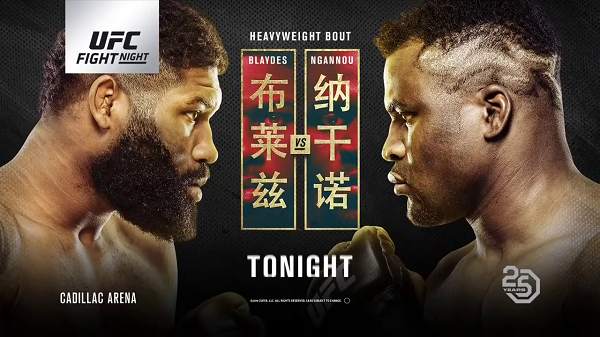 Watch U@C Fight Night 141 - Blaydes Vs Ngannou 2 11/24/2018 Online 24th November 2018 Full Show Free