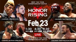 NJPW HONOR RISING JAPAN 2019 Day 2 2/23/19