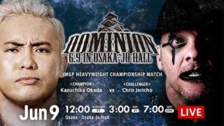 NJPW Dominion 6.9 In Osaka-Jo Hall 2019 6/9/19