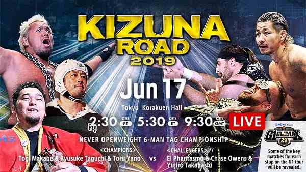 Watch NJPW Kizuna Road 2019 Day 2 6/17/19 Online Full Show Free