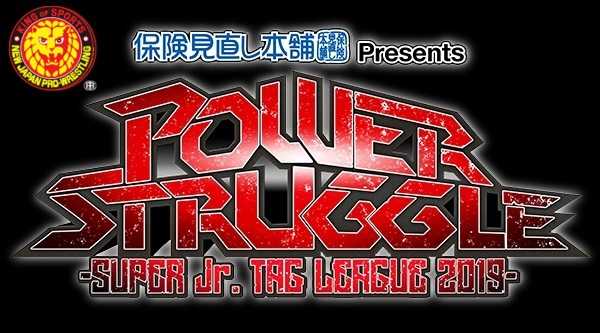 Watch NJPW POWER STRUGGLE SUPER Jr. TAG LEAGUE 2019 Finale 11/3/19 Online Full Show Free