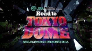 Day 3 – NJPW Road To Tokyo Dome 2020 Day 3 12/21/19