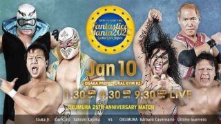 NJPW CMLL Fantastica Mania 2020 Day 1 1/10/20