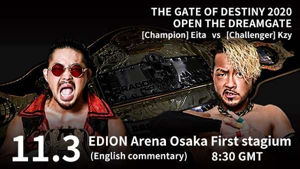 Dragon Gate – THE GATE OF DESTINY 2020 11/3/20