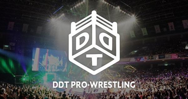 DDT Chris Brookes Produce Show Wrestle Butokan Dream 2/7/21