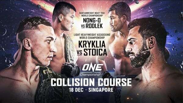 One Championship Collision Course December 18th 2020