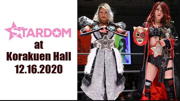 Stardom Road To Osaka Dream Cinderella 2020 12/16/20