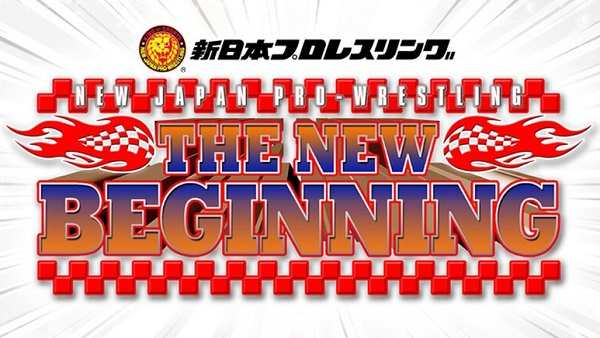 11th Feb | NJPW New Beginning In Hiroshima 2/11/21 11th February 2021