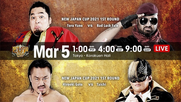 Watch NJPW NEW Japan Cup 2021 3/5/21 Online Full Show Free