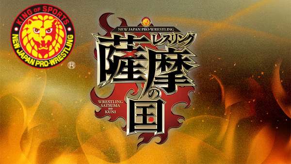 Watch NJPW Wrestling Satsuma no Kuni 2021 4/29/21 29th April 2021 Online Full Show Free