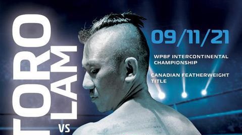 ECB Elite Championship Boxing : Santoro vs Lam 9/11/21