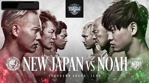 v2 Day 3 – NJPW WrestleKingdom 16 2022 1/8/22