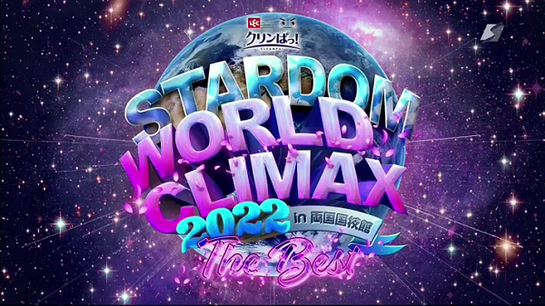 Watch Stardom World Climax The Best Of 2022 3/26/22 Online Full Show Free