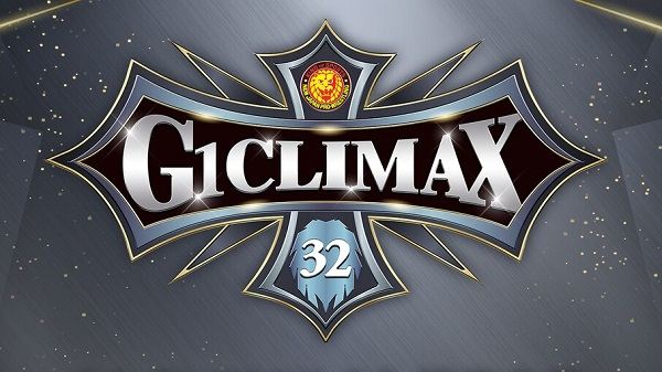 Watch NJPW G1 Climax 2022 7/20/22 July 20th 2022 Online Full Show Free