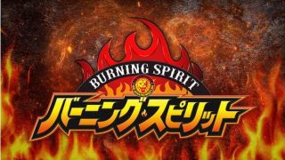 Cancelled – 18th September 2022 NJPW Burning Spirit