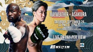 Floyd MayWeather Vs Mikuru Asakura 9/24/22