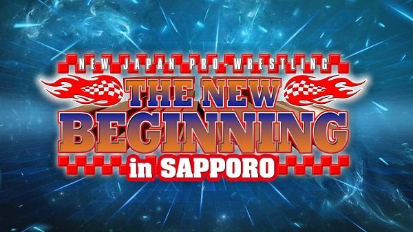 Watch NJPW THE NEW BEGINNING in SAPPORO February 5th 2023 2/5/23 February 5th 2023 Online Full Show Free