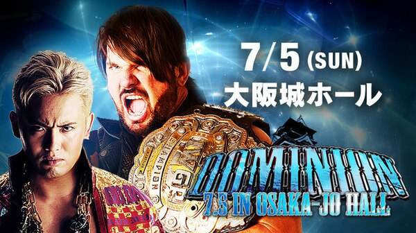 Watch NJPW Dominion 7.5 Osaka-Jo Hall 2015 Online Full Show Free