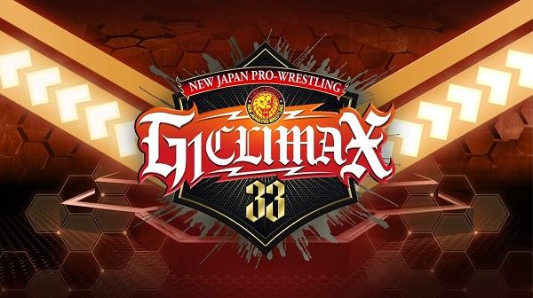 Watch NJPW G1 Climax 33 2023 July 18th 2023 7/18/23 July 18th 2023 Online Full Show Free