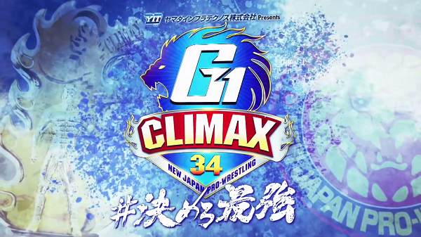 Watch NJPW G1 CLIMAX 34 2024 Live 29th July 2024 7/29/24 July 29th 2024 Online Full Show Free