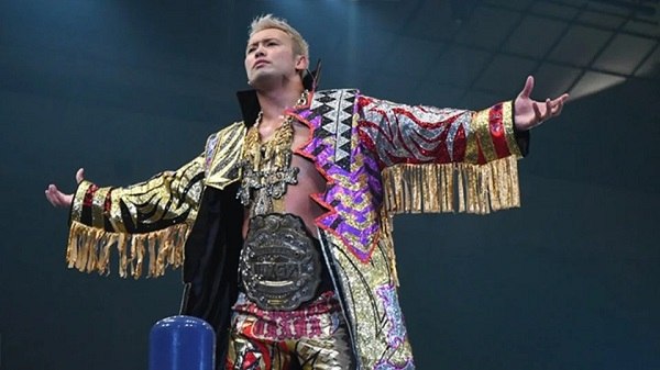 Watch NJPW Documentary The RainMaker Online Full Show Free